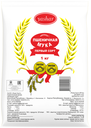Мука "Яшар" первого сорта 