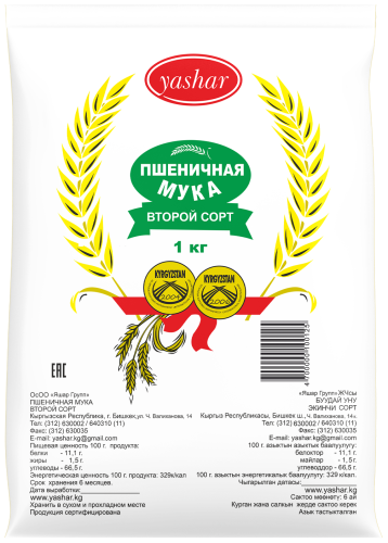 Мука "Яшар" второго сорта 