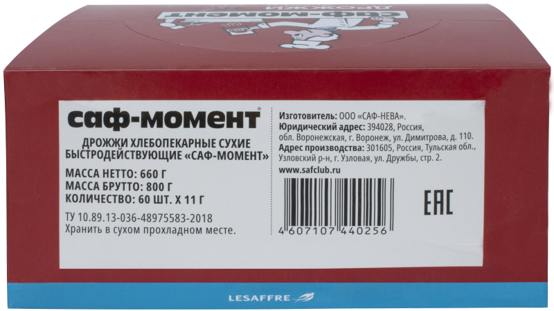 Дрожжи "Саф-Момент"