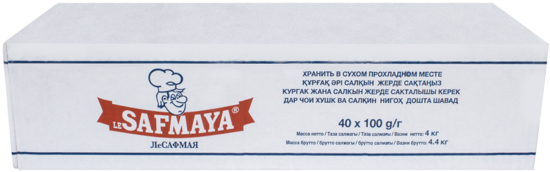 "Safmaya" ачыткысы