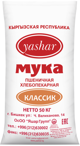 Мука "Яшар Классик" 50 кг