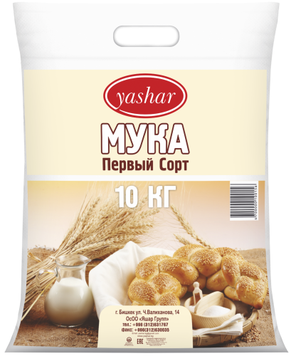 Биринчи сорттогу "Яшар" буудай уну 10 кг
