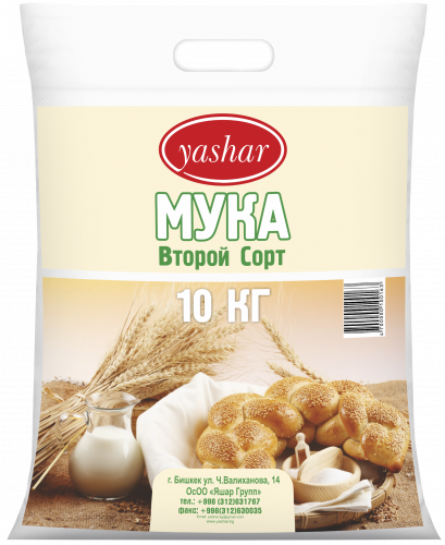 Мука "Яшар" второго сорта 10 кг