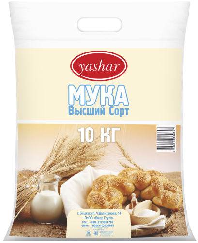 Мука "Яшар" высшего сорта 10 кг