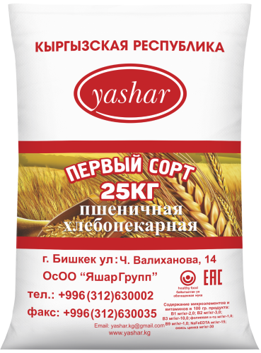 Мука "Яшар" первого сорта 25 кг