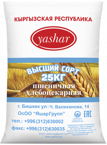 Мука "Яшар" высшего сорта 25 кг