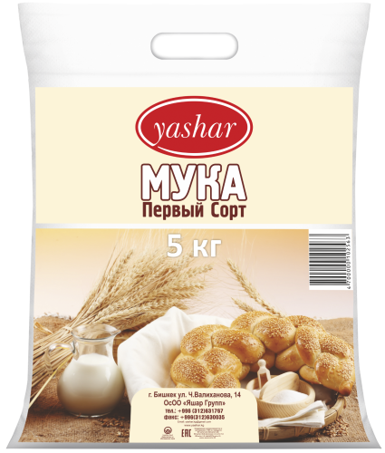 Мука "Яшар" первого сорта 5 кг