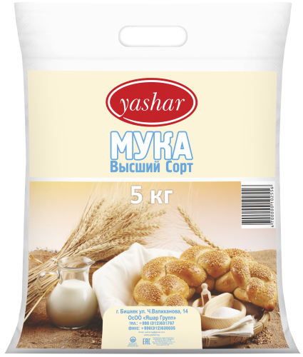 Мука "Яшар" высшего сорта 