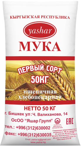 Мука "Яшар" первого сорта 
