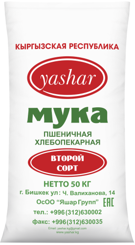 Мука "Яшар" второго сорта 50 кг