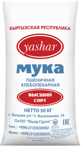 Мука "Яшар" высшего сорта 50 кг