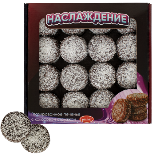 Печенье "Наслаждение"